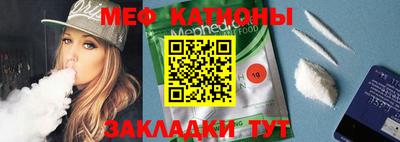 ешки Гусиноозёрск
