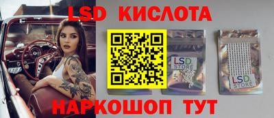 ешки Гусиноозёрск