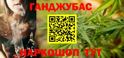 мет Гусь-Хрустальный