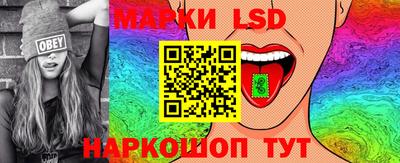 мет Гусь-Хрустальный