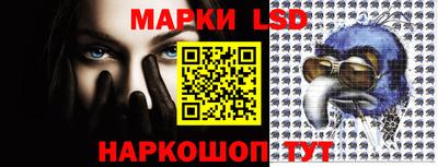 мет Гусь-Хрустальный