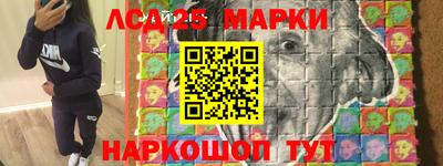 мет Гусь-Хрустальный