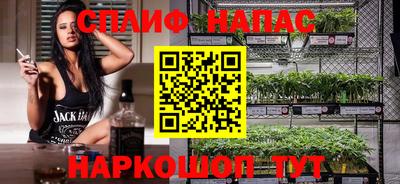 ешки Гусиноозёрск