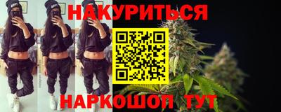 мет Гусь-Хрустальный