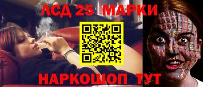 ешки Гусиноозёрск