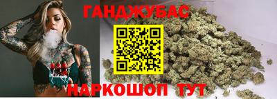 мет Гусь-Хрустальный