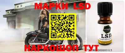 ешки Гусиноозёрск