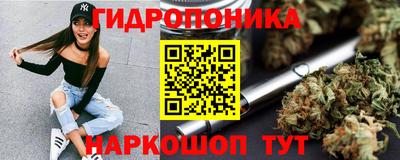 ешки Гусиноозёрск