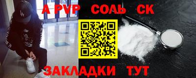 мет Гусь-Хрустальный