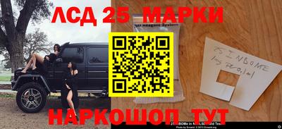 мет Гусь-Хрустальный