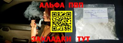 ешки Гусиноозёрск