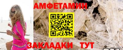мет Гусь-Хрустальный