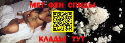 ешки Гусиноозёрск