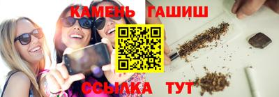 2c-b Гусев