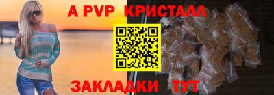 ешки Гусиноозёрск