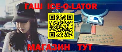 2c-b Гусев